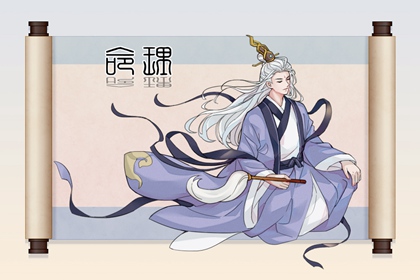 老黄历查询 中华万年历黄历日历 卜易居老黄历2026年查询