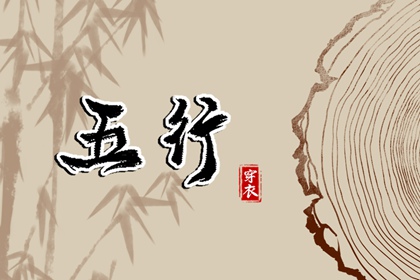 老黄历皇历_老皇历择吉日_择吉2026皇历